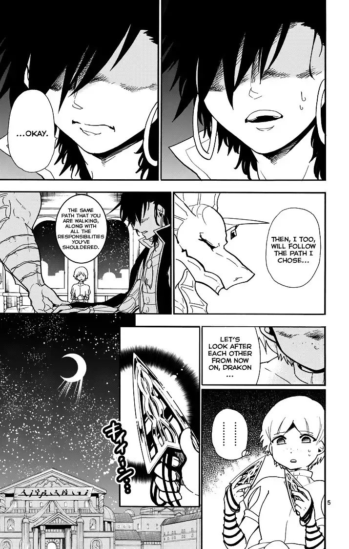 Magi - Sinbad no Bouken Chapter 60 7